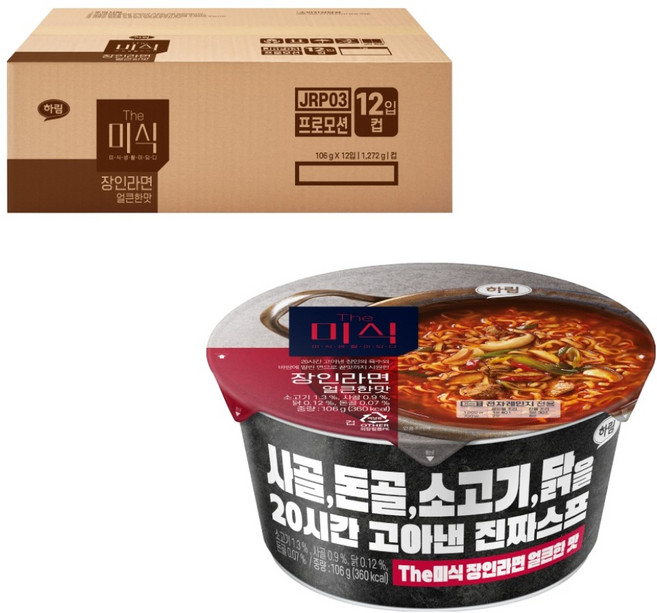 더미식 장인라면 얼큰한맛 컵 106g, 12개