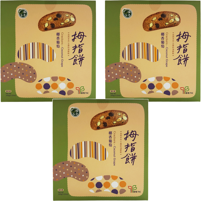 口福不淺 拇指餅 椰香葡萄, 100g, 3個