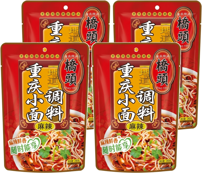 橋頭重慶小麵調味料 麻辣 4包, 240g, 4袋