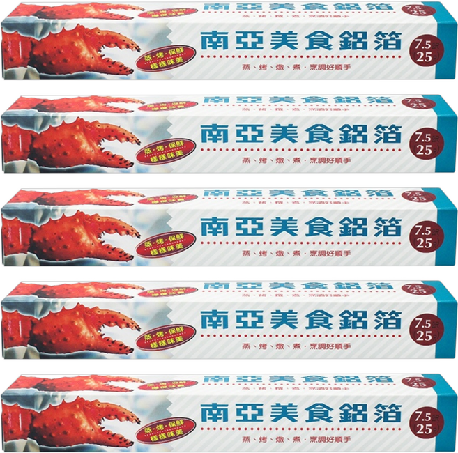 南亞 美食鋁箔紙 30cm x 25尺, 7.5m, 5盒