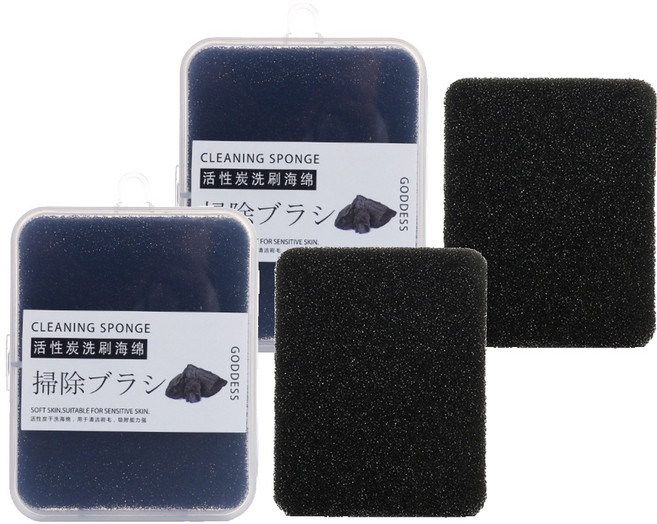 블링앤수 XIXI 메이크업 브러쉬 청소도구 블랙 BRISH80, 2개