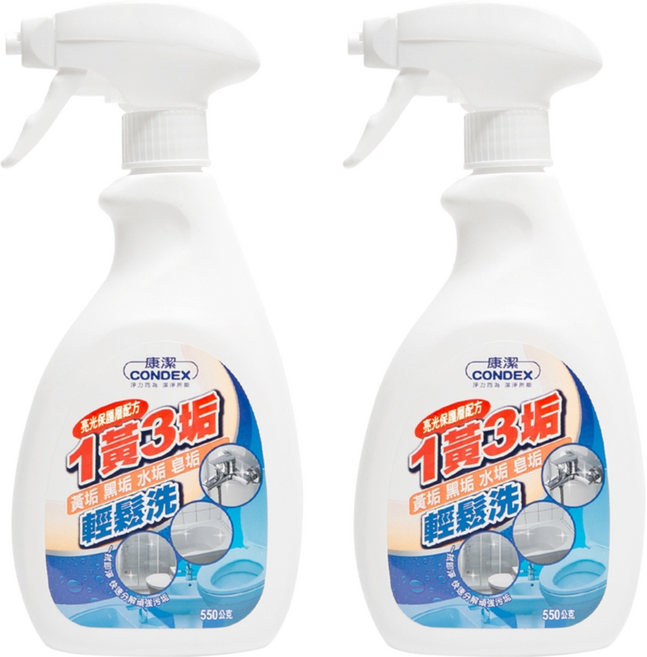 CONDEX 康潔 台灣製1黃3垢浴室廁所泡沫清潔劑, 550g, 2瓶