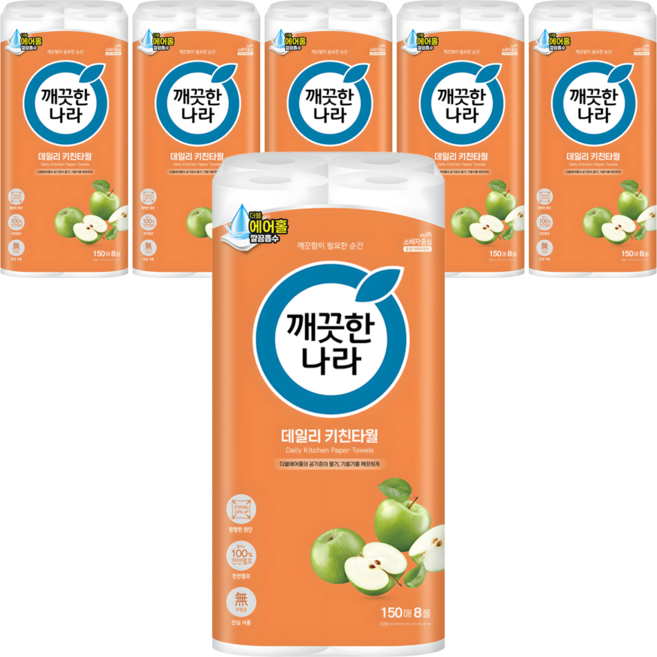 깨끗한나라 데일리 천연펄프 키친타올, 150매, 48개
