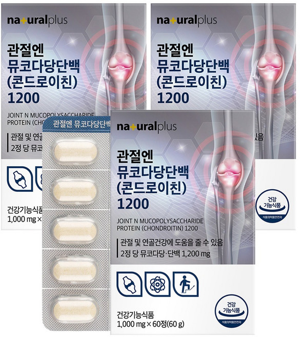 naturalplus 黏多糖蛋白軟骨素錠 1200, 60顆, 3盒
