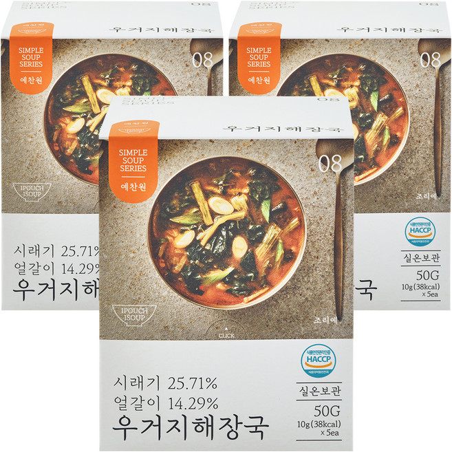 예찬원 간편 동결건조 블럭 우거지해장국, 3개, 50g