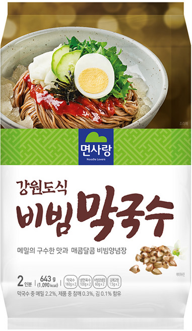 면사랑 강원도식 비빔 막국수 2인분, 643g, 1개