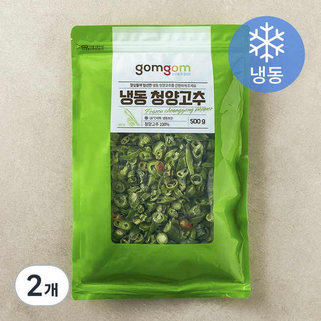 곰곰 냉동 청양고추, 500g, 2개