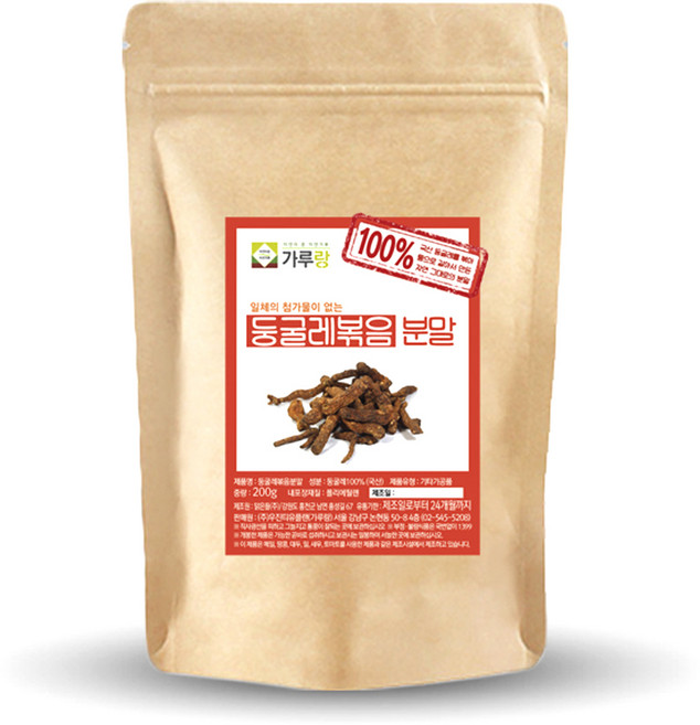 가루랑 둥굴레 볶음 분말, 200g, 1개