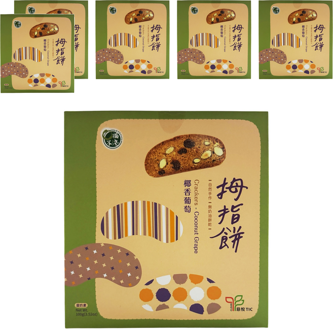 口福不淺 拇指餅 椰香葡萄, 100g, 6個
