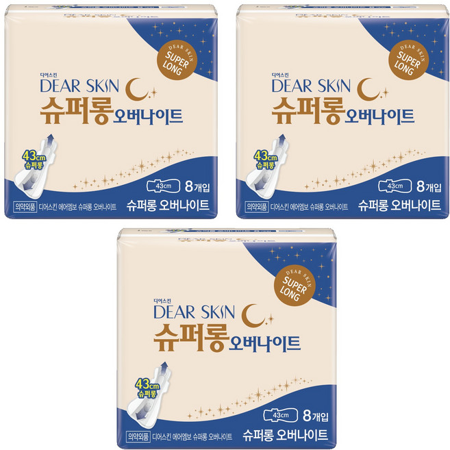 디어스킨 에어엠보 오버나이트 뉴 생리대 날개형, 슈퍼롱, 8개입, 3개