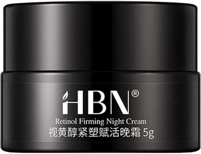 HBN 視黃醇緊塑賦活晚霜 雙A晚霜2.0, 5g, 1罐