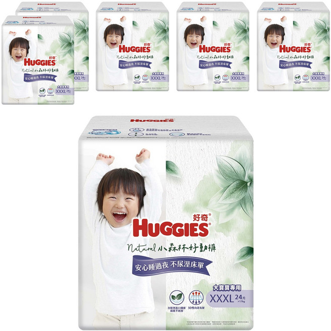 HUGGIES 好奇 小森林好動褲/尿布 17kg以上 39586, 超大號以上 (3XL), 144片
