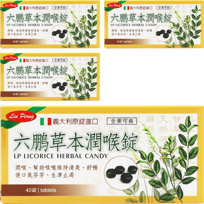 LIU PERNG 六鵬 草本潤喉錠, 12g, 4盒