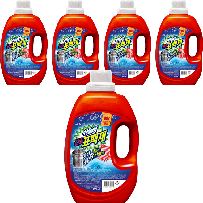 쉬슬러 산소 표백제, 2L, 5개