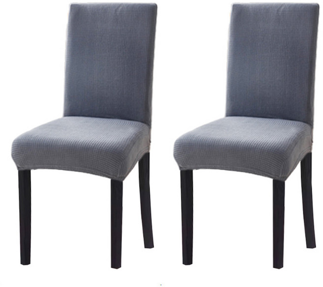 뽀르픽 와플 의자 커버 2p, 그레이, 2개