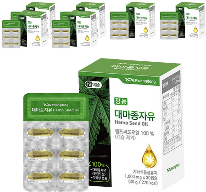 광동 대마종자유 hemp seed oil 30g, 30정, 7개