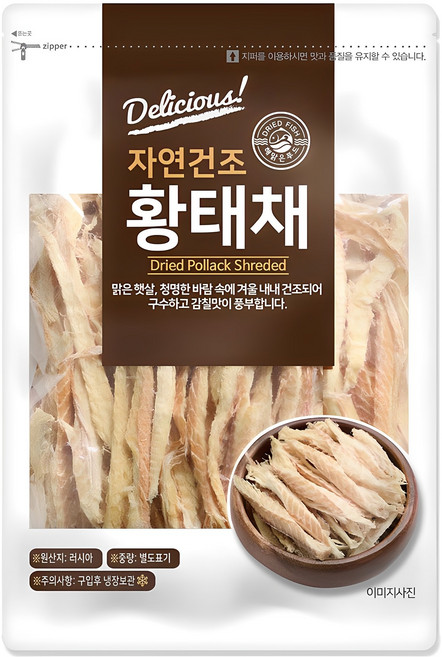 해맑은푸드 황태채, 400g, 1개