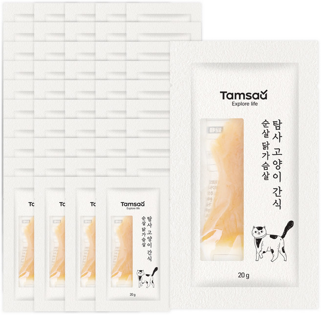 탐사 고양이 간식 통살 순살 닭가슴살 20g, 50개