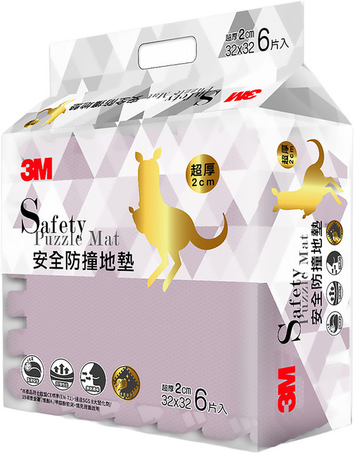 3M 安全防撞地墊 9929E 6片, 丁香紫, 1包