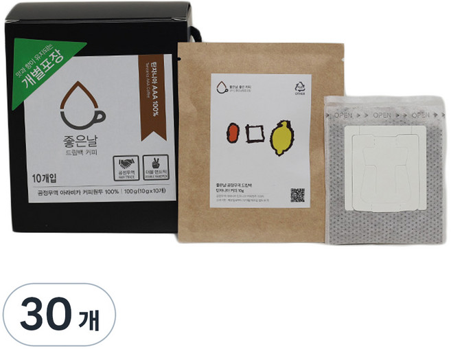 좋은날 공정무역 탄자니아 드립백 커피, 100g, 10개입, 3개