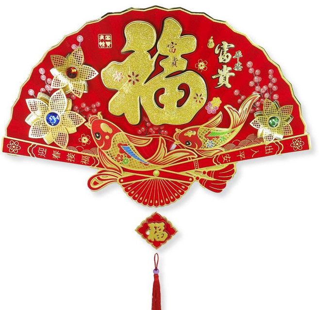 MODACore 摩達客 春節開運招財 富貴大福雙魚扇型立體流蘇掛飾吊飾壁貼, 富貴大福雙魚