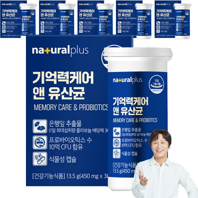 내츄럴플러스 기억력케어 앤 유산균 13.5g, 30정, 6개 - 쿠팡
