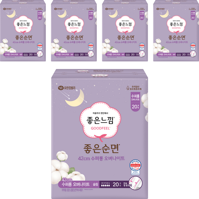 좋은느낌 좋은순면 생리대 패드형, 슈퍼롱, 20개입, 5개