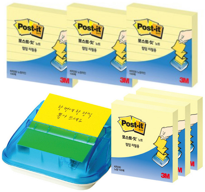 쓰리엠 포스트잇 팝업 디스펜서 C-4214 + 팝업 리필 KR330 3p 세트, 노랑 라인(팝업 리필), 1세트