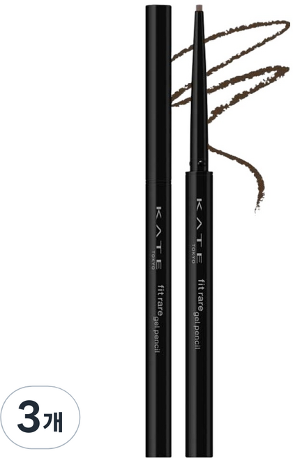 케이트 핏 레어 젤 펜슬 라이너 N 0.08g, GY-4 딥 그레이지, 3개