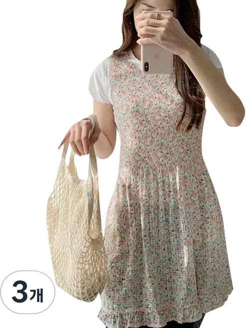 한스빌 블리 쉬폰 앞치마, 아이보리, 3개