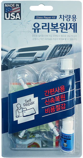 비젼월드 차량용 유리 복원제 키트, 2ml, 1개