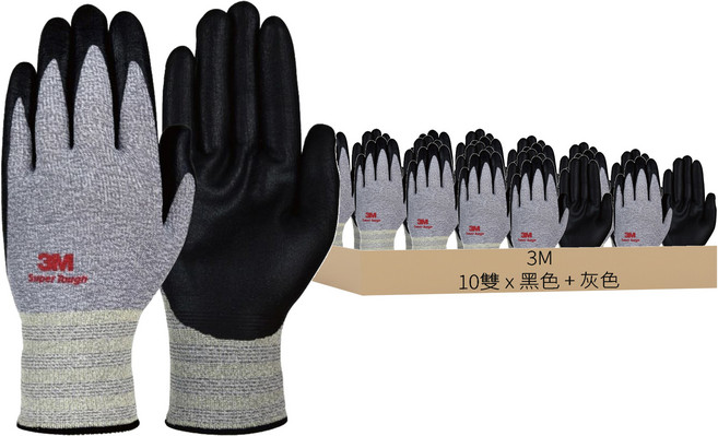 3M 百利 Super Tough 耐用安全手套 M, 10雙, 黑色 + 灰色