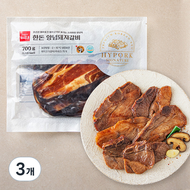 하이포크 한돈 양념 돼지 갈비, 700g, 3개