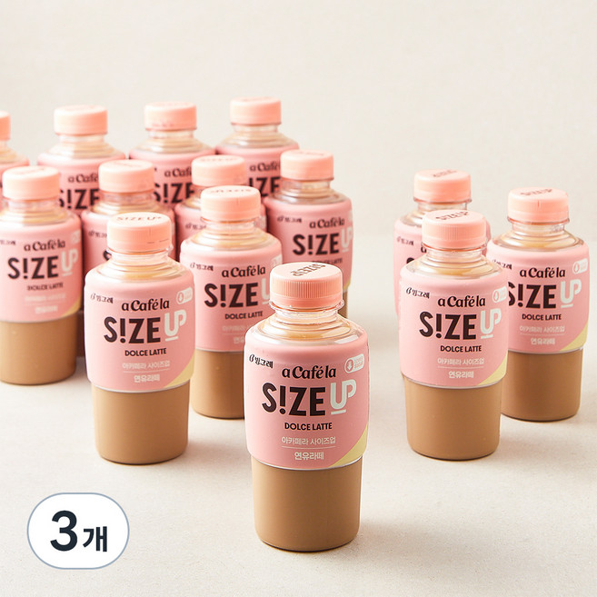 빙그레 아카페라 사이즈업 연유라떼, 3개, 350ml