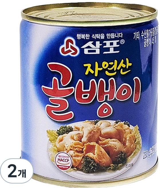 삼포 골뱅이, 230g, 2개
