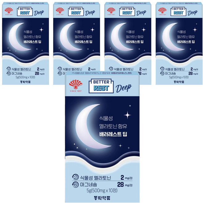 Dongwha Pharm 黑夏朗生菜 植物性褪黑激素 含2mg Better Rest Deep, 10錠, 5個