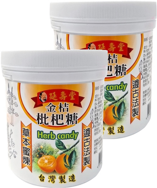 恩澤食品 金桔枇杷風味糖, 130g, 2罐