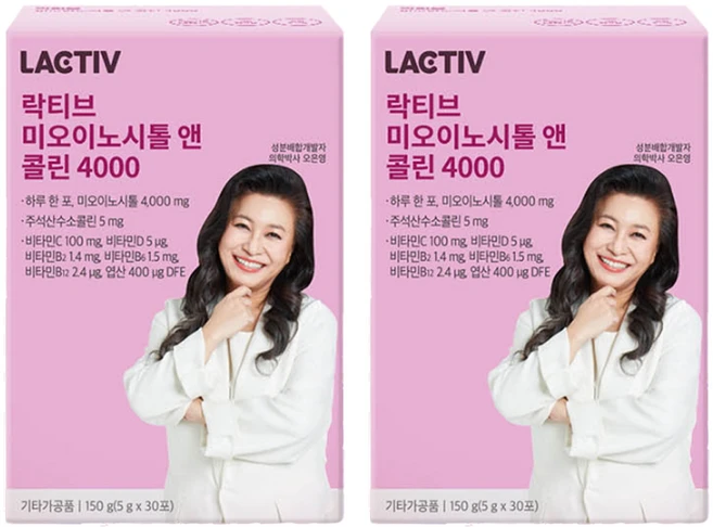 락티브 미오이노시톨 앤 콜린 4000 30포, 150g, 2개 - 쿠팡