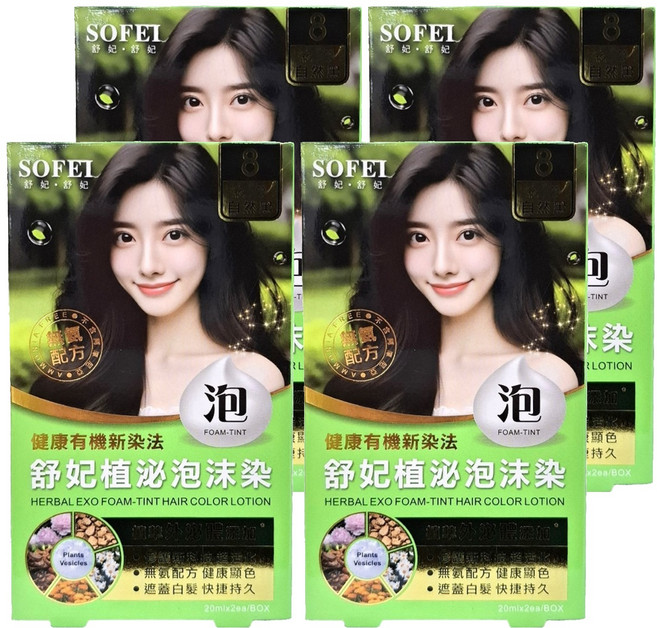 SOFEI 舒妃 植泌泡沫染髮液 2包, #8 夜幕自然黑, 4盒