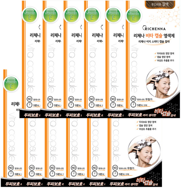 리체나 비타캡슐 새치 전용 샴푸형 염색제, 부드러운갈색, 12개
