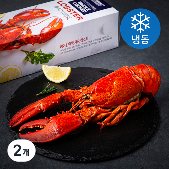 바이킹마켓 캐나다산 자숙 랍스터 (냉동), 450g 내외, 2개