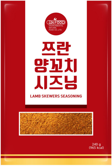이엔푸드 쯔란 양꼬치 시즈닝, 240g, 1개