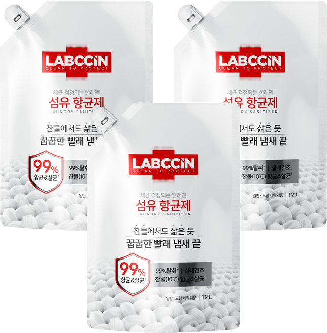 랩신 섬유 항균제 상쾌한 솔잎향 리필, 1.2L, 3개