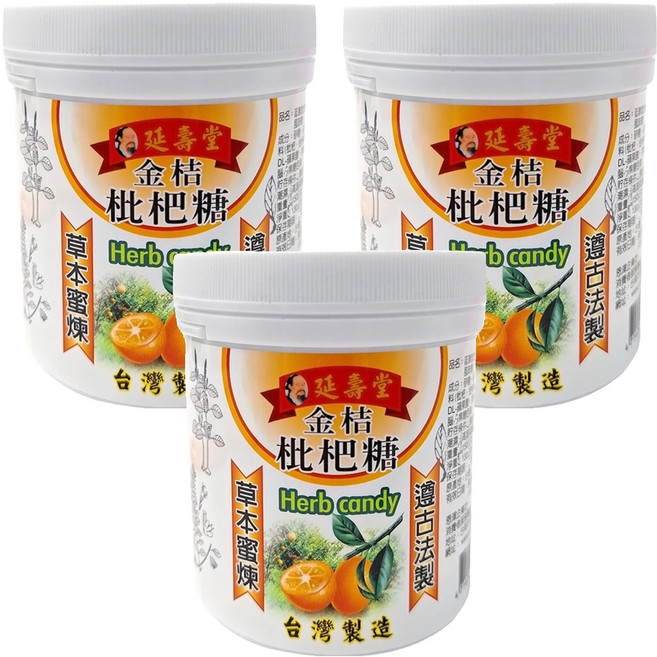 恩澤食品 金桔枇杷風味糖, 130g, 3罐
