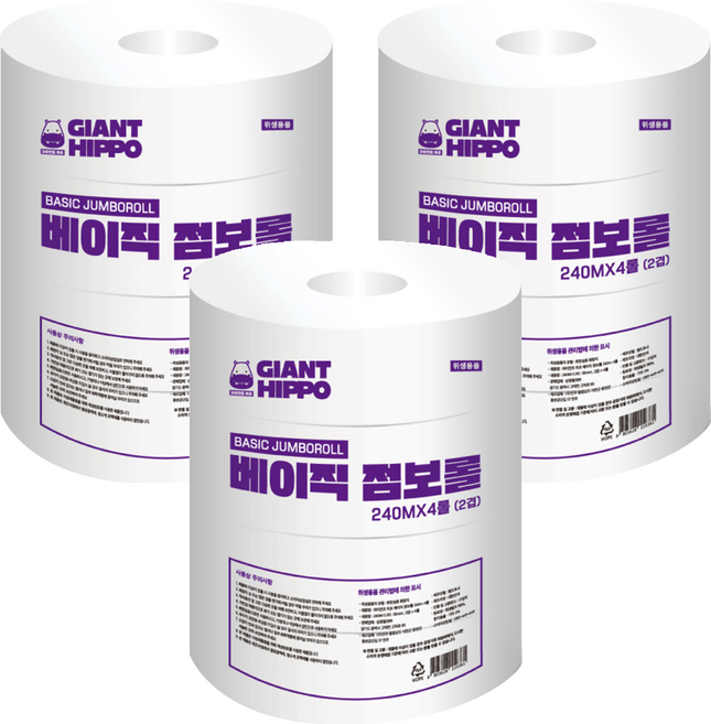 자이언트히포 대용량 베이직 2겹 점보롤, 240m, 3개, 4개입