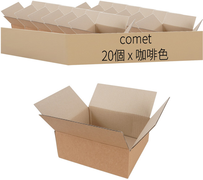 comet 郵局規格寄件紙箱, 咖啡色, 20個