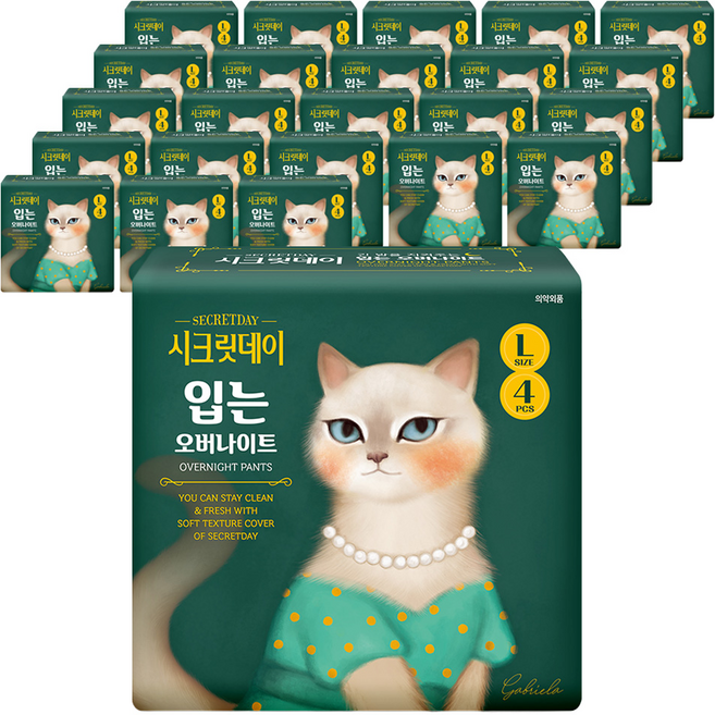 시크릿데이 입는 오버나이트 팬티형, 대형, 4개입, 24개
