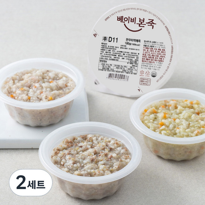 베이비본죽 후기 이유식(만9-11개월) A세트, 720g, 2세트