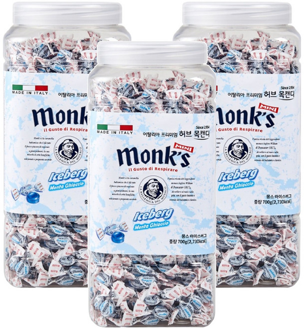 Monks 아이스버그 프리미엄 허브 목캔디, 700g, 3개
