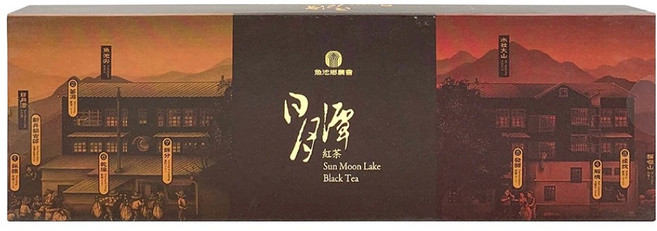 魚池鄉農會 典藏茶包組合 2g 20包, 紅玉 + 阿薩姆紅茶, 1盒